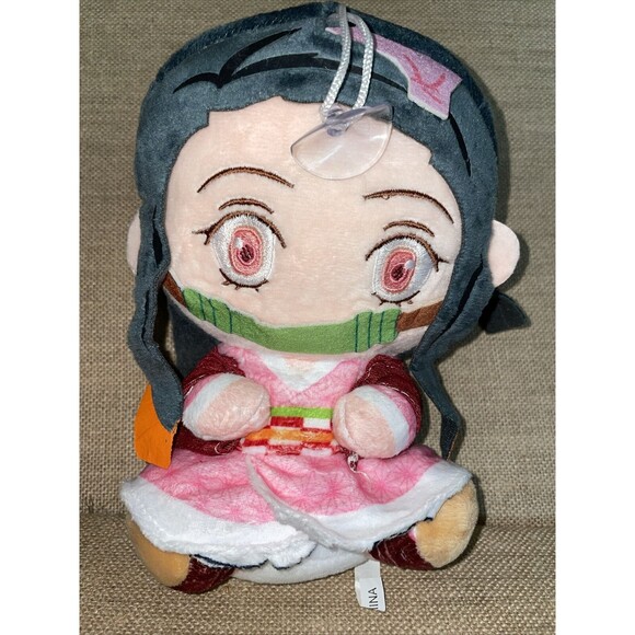 Demon Slayer - Nezuko Kamado 9" Plushie - Picture 1 of 3